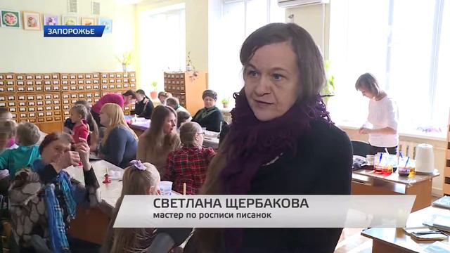 Писанки к Пасхе смотреть онлайн