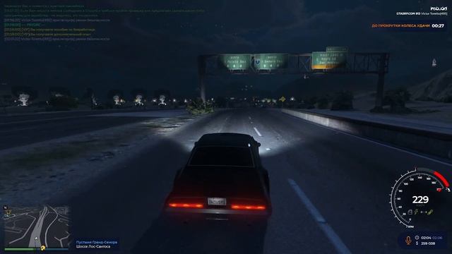 ТЕСТ СКОРОСТИ OLDSMOBILE TORNADO 1966 НА GTA 5 RP смотреть онлайн