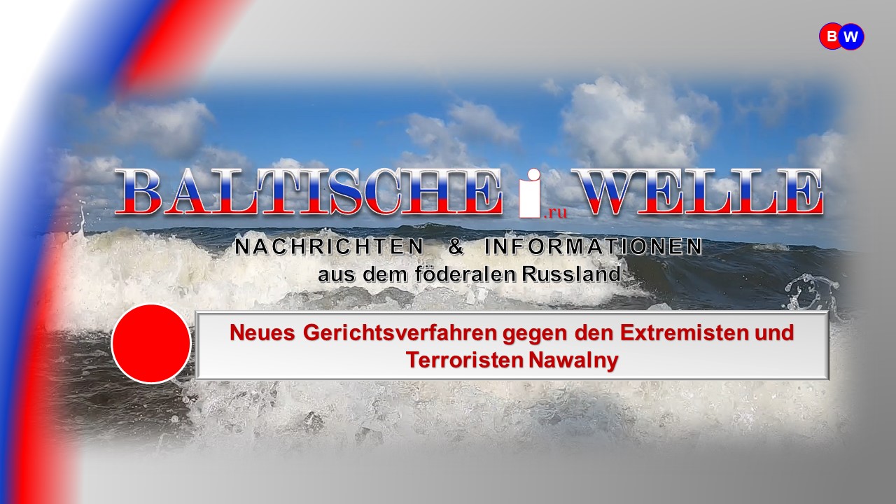 Neues Gerichtsverfahren gegen den Extremisten und Terroristen Nawalny смотреть онлайн