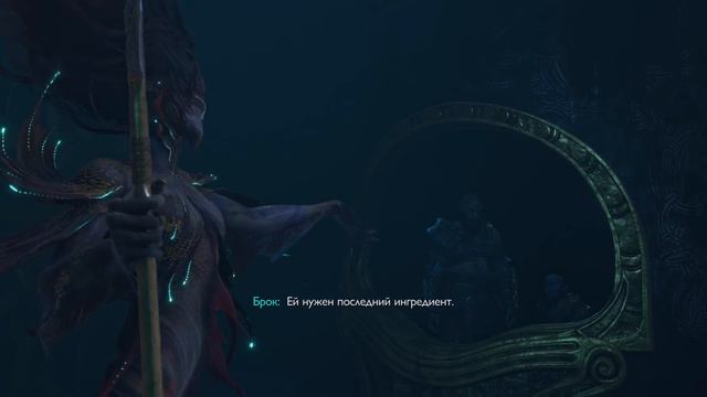 God of War Ragnarok - Кратос создает себе новое оружие смотреть онлайн