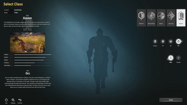 ELYON - ОБ ИГРЕ!