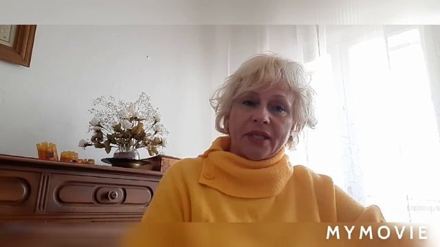 Колебания Смелости