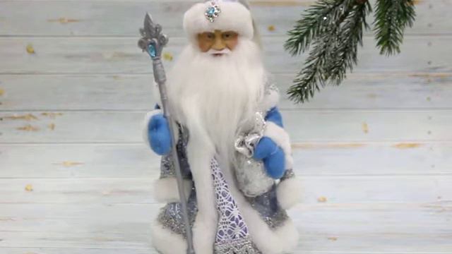 Дед Мороз музыкальный 30 см голубой кафтан. РЦ 
