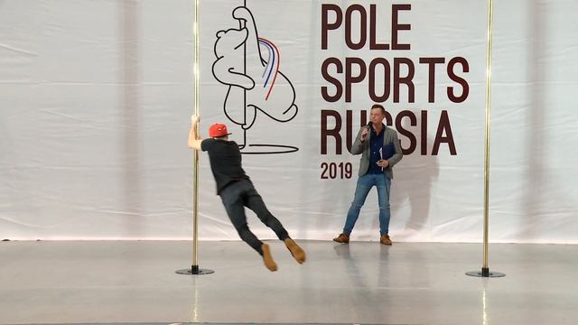 UltraPole Battle 2019. Dimitry Politov vs Alexander Baranov смотреть онлайн