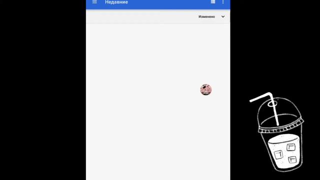 🍭✨Как сделать красивую шапку на канал (делаю заказ шапку) Gacha Life 🍭✨ смотреть онлайн
