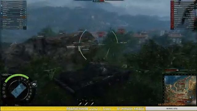 ●РАКИ В АТАКЕ●ПРОЕКТ АРМАТА● Armored Warfare ● ТАНКИ ● pc (live stream \ стрим 18+) смотреть онлайн