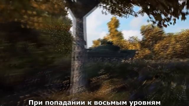 ОБЗОР КИТАЙСКИХ ПТ-САУ | RYTP