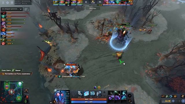 9К АППАРАТ В СНГ ПАБЕ | ANCIENT APPARITION DOTA 2 смотреть онлайн