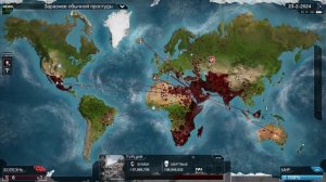 Гайд Вирус Necroa (Крайне Сложная Сложность, Без Генов) - Plague Inc: Evolved