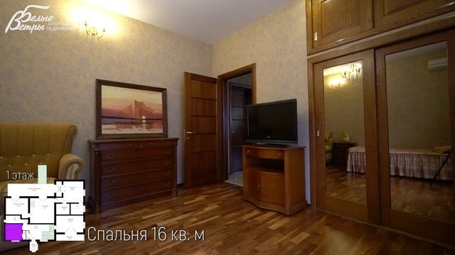 Дом в аренду с бассейном и сауной на лесном участке. Поселок Мостовское с детским садом смотреть онлайн