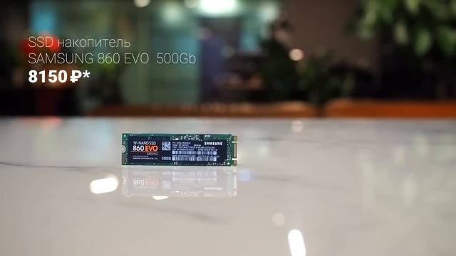 Собираем ПК в 2019, для дизайнера интерьеров до 100 000₽ смотреть онлайн