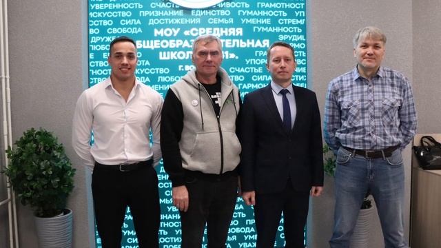 Получай современные цифровые профессии в Вологодском государственном университете смотреть онлайн