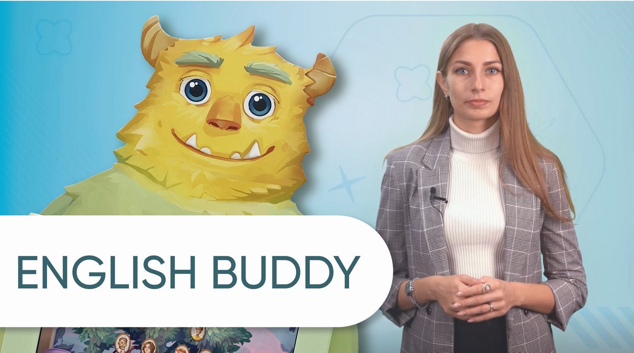 Современный интерактивный комплекс изучения английского языка для детей от 3 до 6 лет English Buddy смотреть онлайн