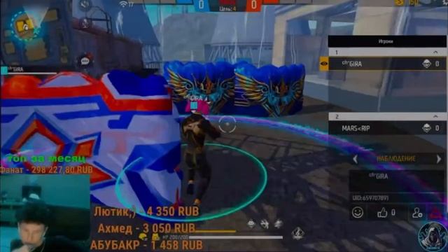 Это лучшая оптимизация на Айфон в снг!!?Геймер обвинил меня в софтах за мою оптимизацию??? смотреть онлайн