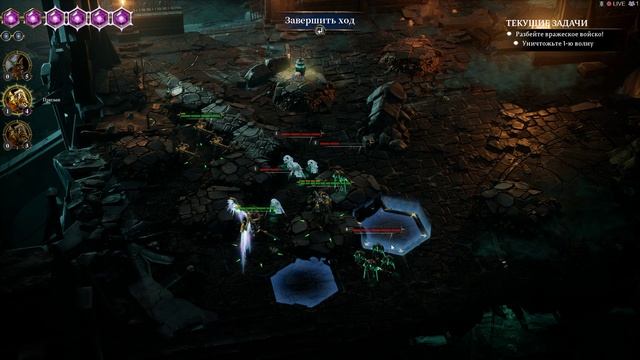 Warhammer Age of Sigmar Storm Ground. Часть 1 смотреть онлайн