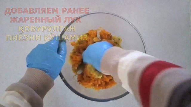 #10 Картофельные крокеты смотреть онлайн