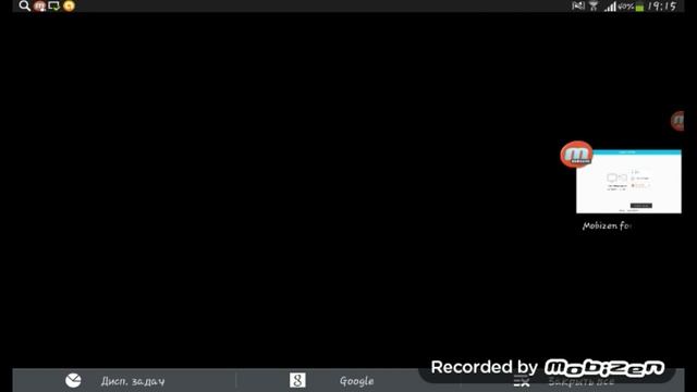 Приложение для блокировки игр,приложений и програм смотреть онлайн