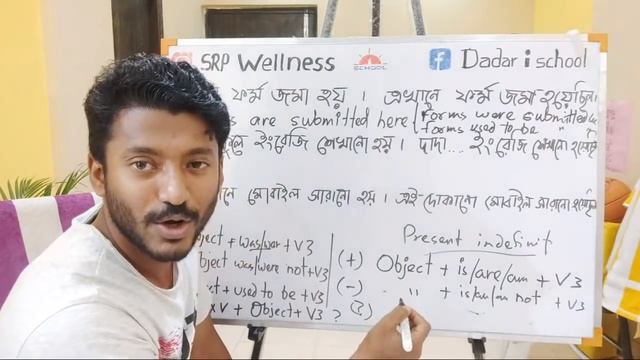 Day37, Repeat After me Basic Spoken English Practice Passive смотреть онлайн