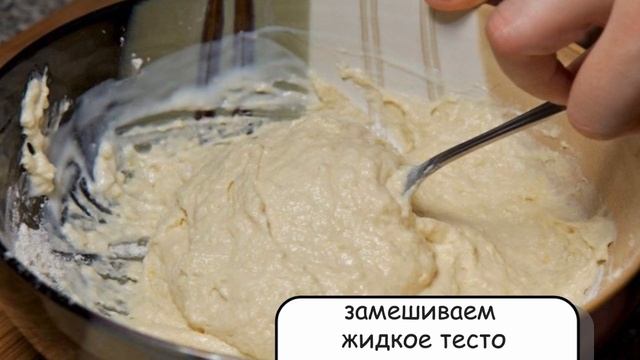 Хворост смотреть онлайн