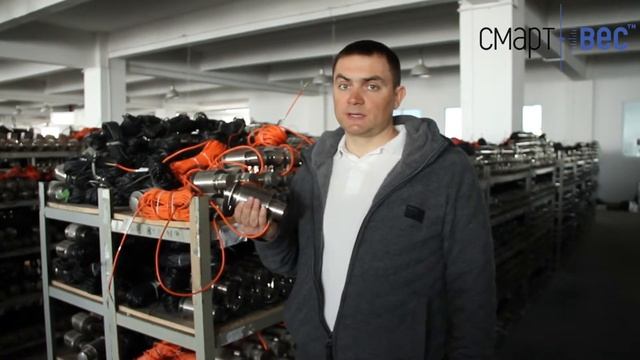 Склад готовой продукции компании Keli | СмартВес - электронные промышленные весы смотреть онлайн