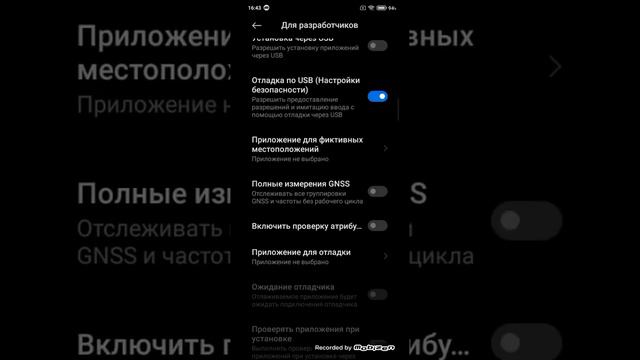 Как сделать больше FPS в Standoff 2 на Redmi смотреть онлайн
