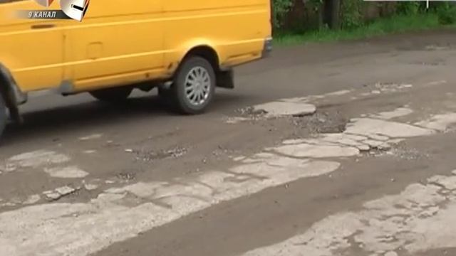 Дороги Яранска смотреть онлайн