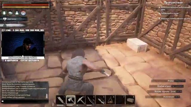 СONAN EXILES 2020 СТРИМ ➤ ВЫЖИВАНИЕ И ПРОХОЖДЕНИЕ ИГРЫ В ОТРЫТОМ МИРЕ #2 смотреть онлайн