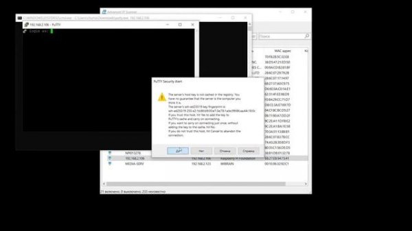 Подключение и настройка Raspberry PI OS [Часть #0.4]