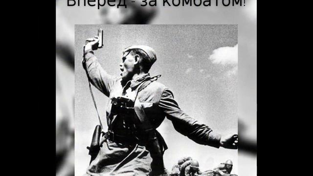 Рутгер Гарехт. Я -  Солдат