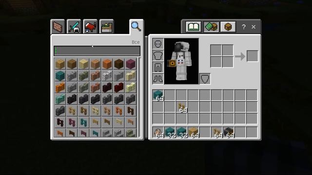 чем отличается minecraft 1.17.1 от minecraft edication edition? смотреть онлайн