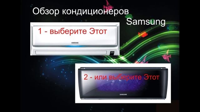 Строительная Честность