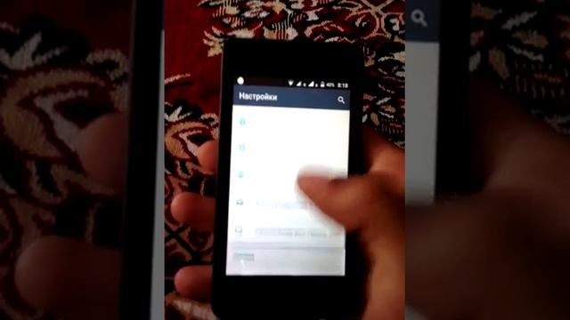 Beeline smart 7 1 смотреть онлайн