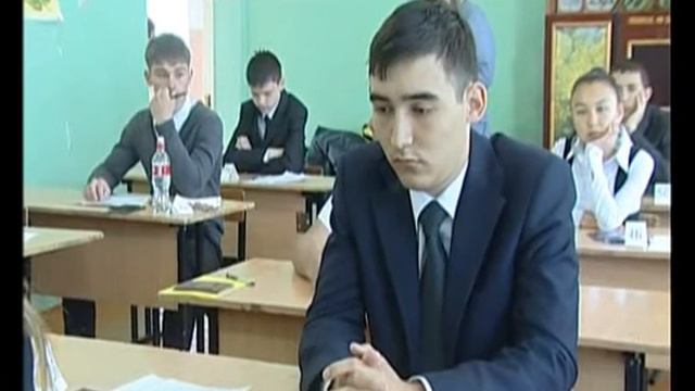 ЕГЭ-РУССКИЙ