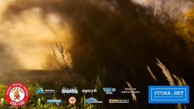 Мото Wild motors 14 мая смотреть онлайн