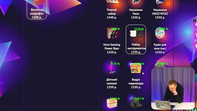 ПОДНЯЛ С 200 до 6000 рублей на АПГРЕЙДЕ смотреть онлайн