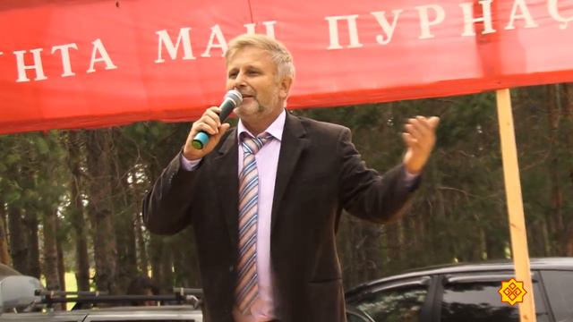 Каткасси ял уявĕ. смотреть онлайн