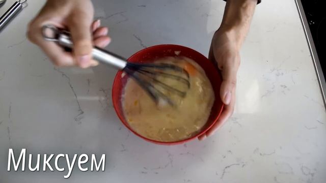 Гастрономический Разгул