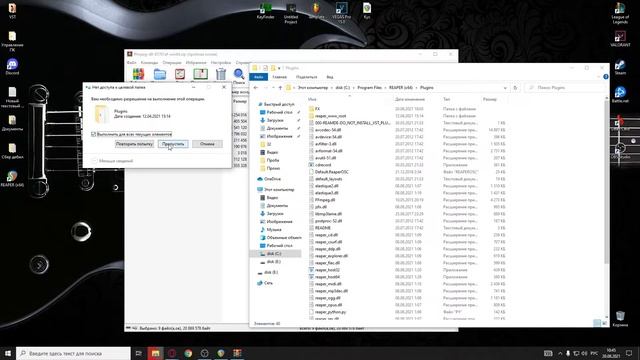 Как добавить ВИДЕО в REAPER? Самое полезное видео! смотреть онлайн