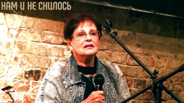 Бросили своих внуков Какие актрисы и почему не общаются с наследниками смотреть онлайн
