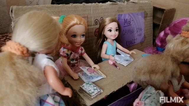 Новенькая увела подругу у Еви? С кем будет дружить Милана? смотреть онлайн