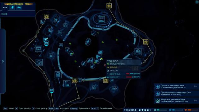 Jurassic World Evolution 08 - МАЛО ПРОСТРАНСТВА=БОЛЬШЕ ДЕНЕГ смотреть онлайн