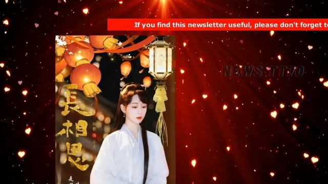 【NEWS TT7006月19日】《#长相思》全员婚服海报藏玄机，#杨紫 携手四位男主，《#星期六》出圈理由 #yangzi#ZhangWanyi#DengWei#WangHongyi #TanJi