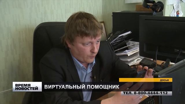ВЫХОД ИЗ ДОМА - ИНСТРУКЦИЯ смотреть онлайн
