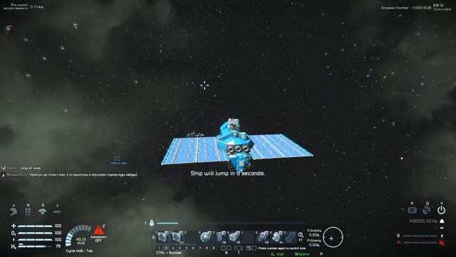 KEEN RU #11: Jump Drive - 90 прыжков домой смотреть онлайн