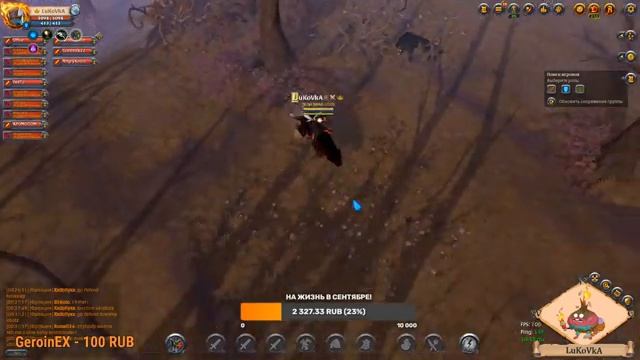 ALBION ONLINE Дядя луковка!!!Пвп! смотреть онлайн