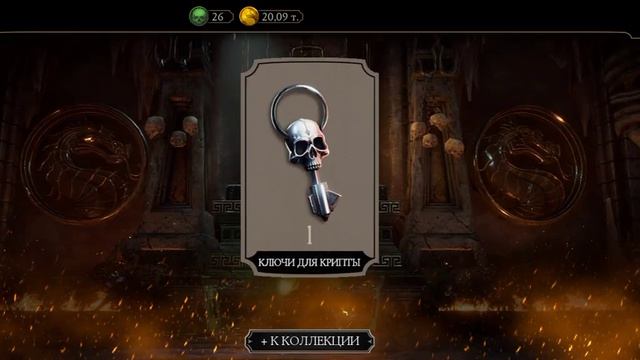 путь новичка 1 часть ( вторая серия выйдет сегодня) смотреть онлайн