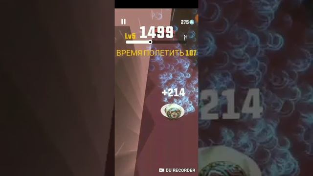 Обзор игры Falling Ball !!! смотреть онлайн