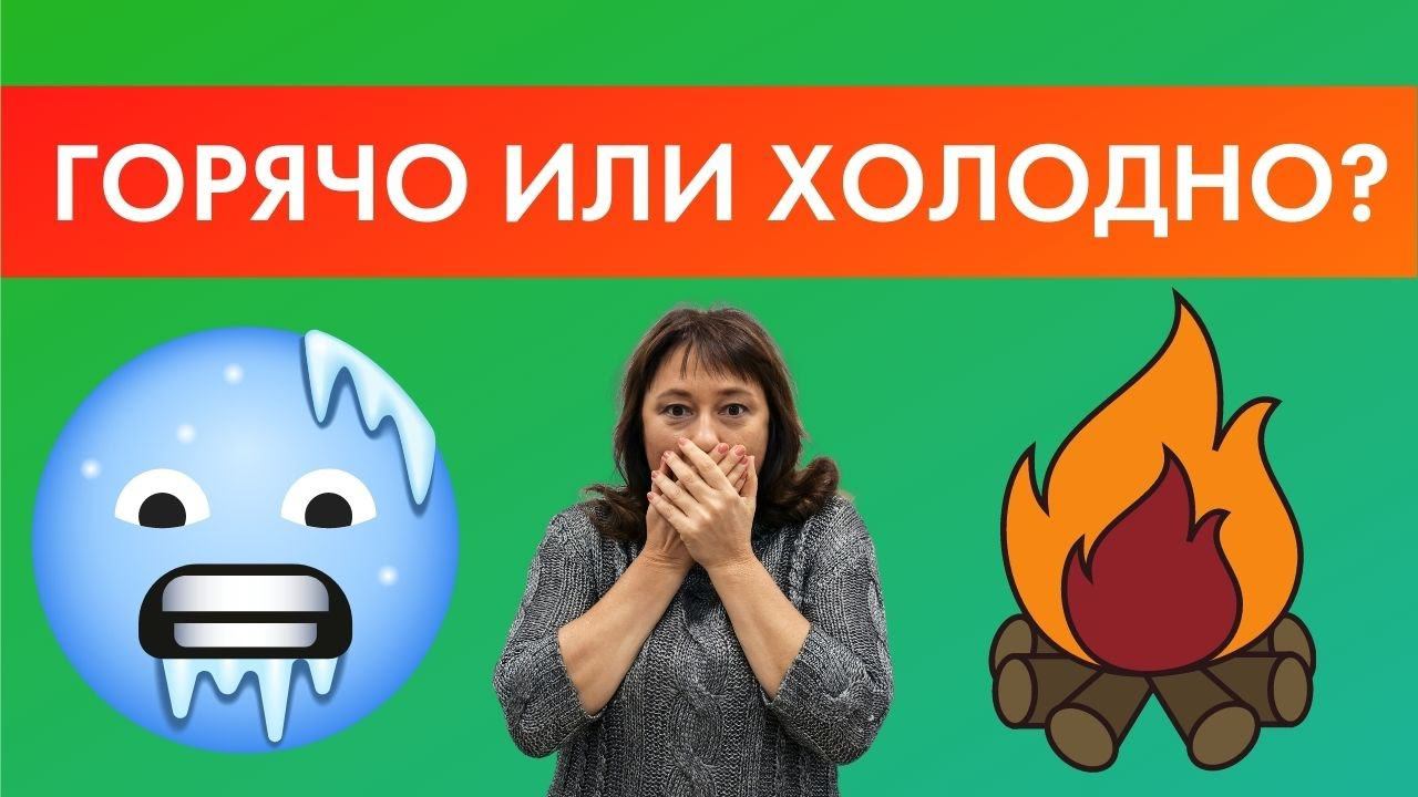 НЕпростое задание №2 на ЕГЭ по профильной математике 2020! Ошибаются практически все! смотреть онлайн