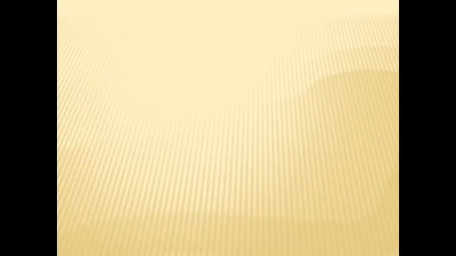 ариф и геом прог смотреть онлайн