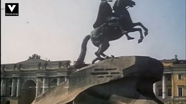 Архитектура классицизма в России смотреть онлайн